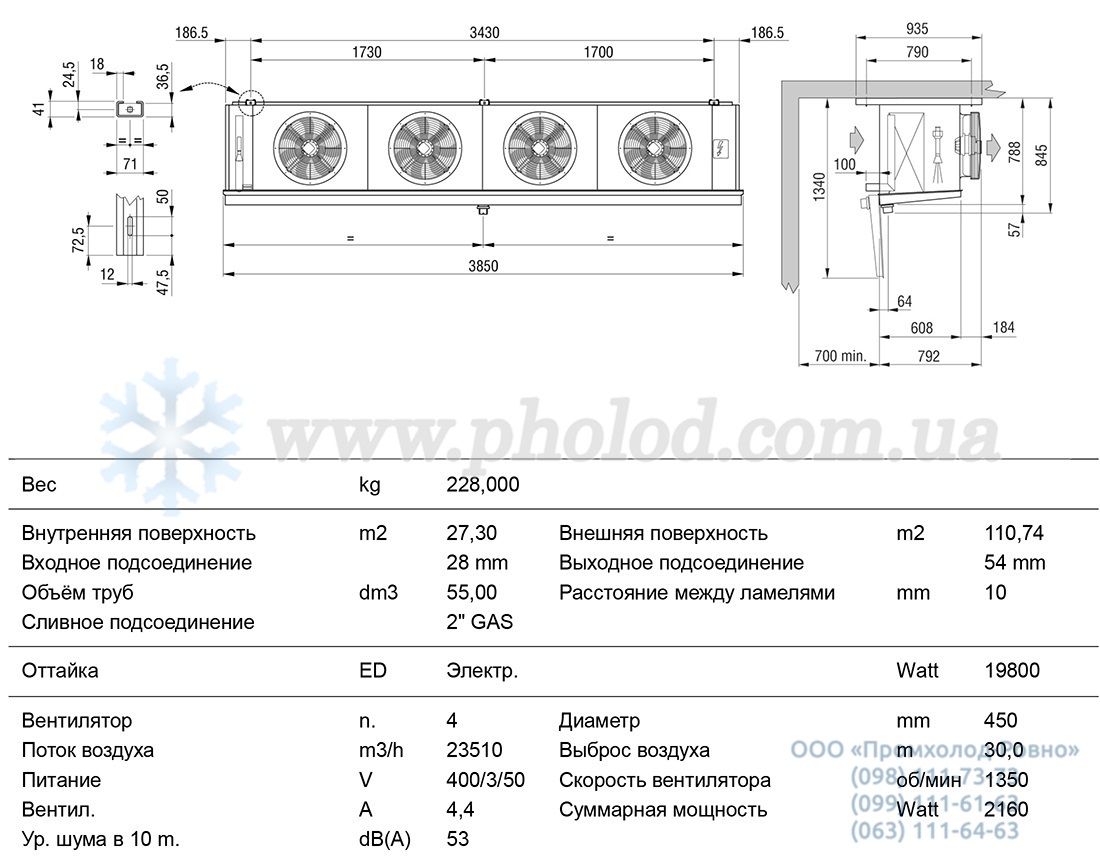 ICE44B10