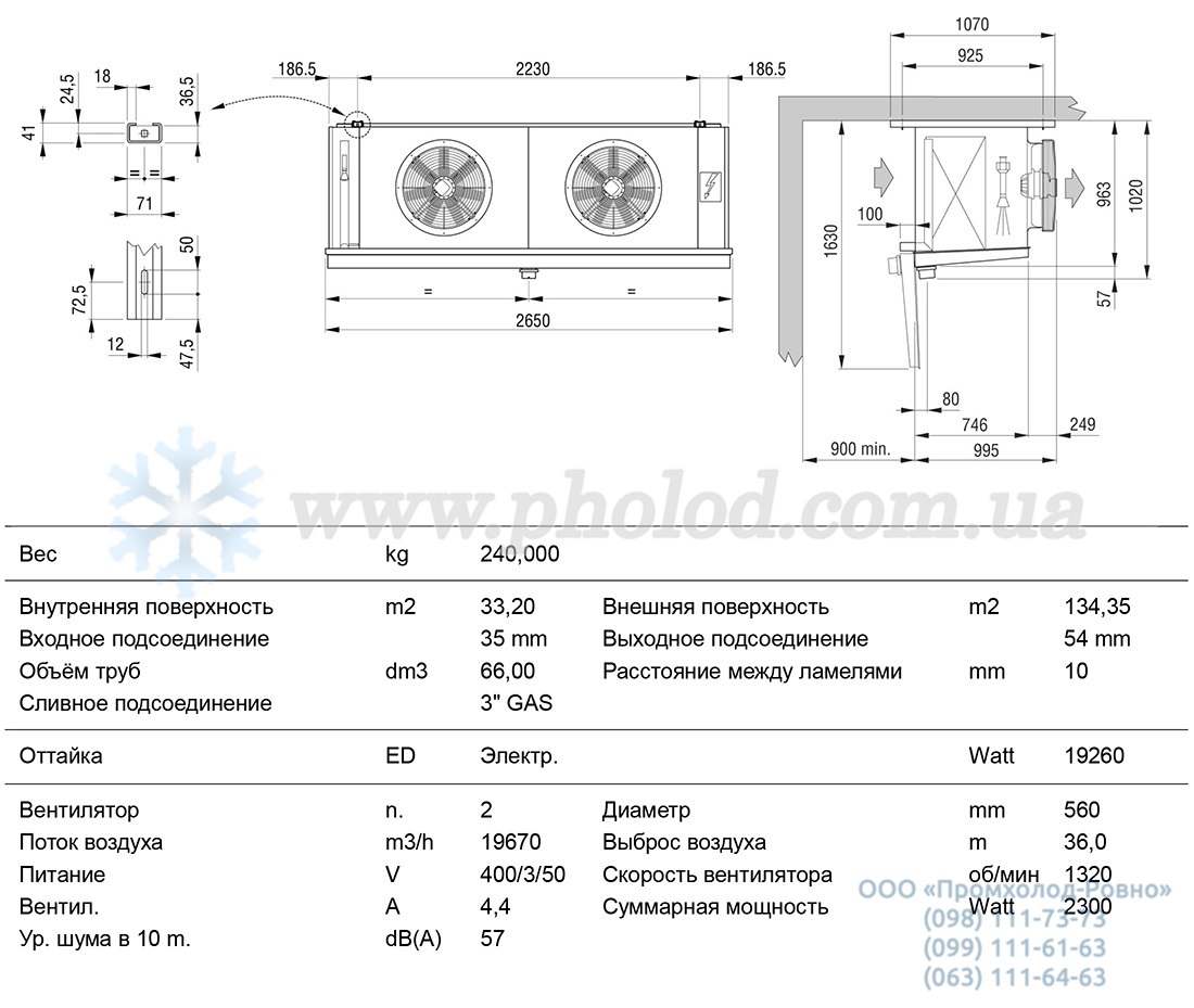 ICE52D10