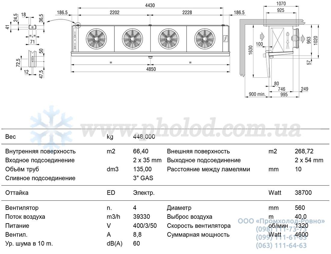 ICE54D10