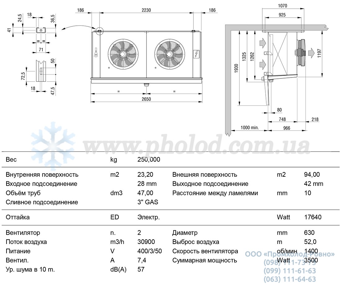 ICE62A10