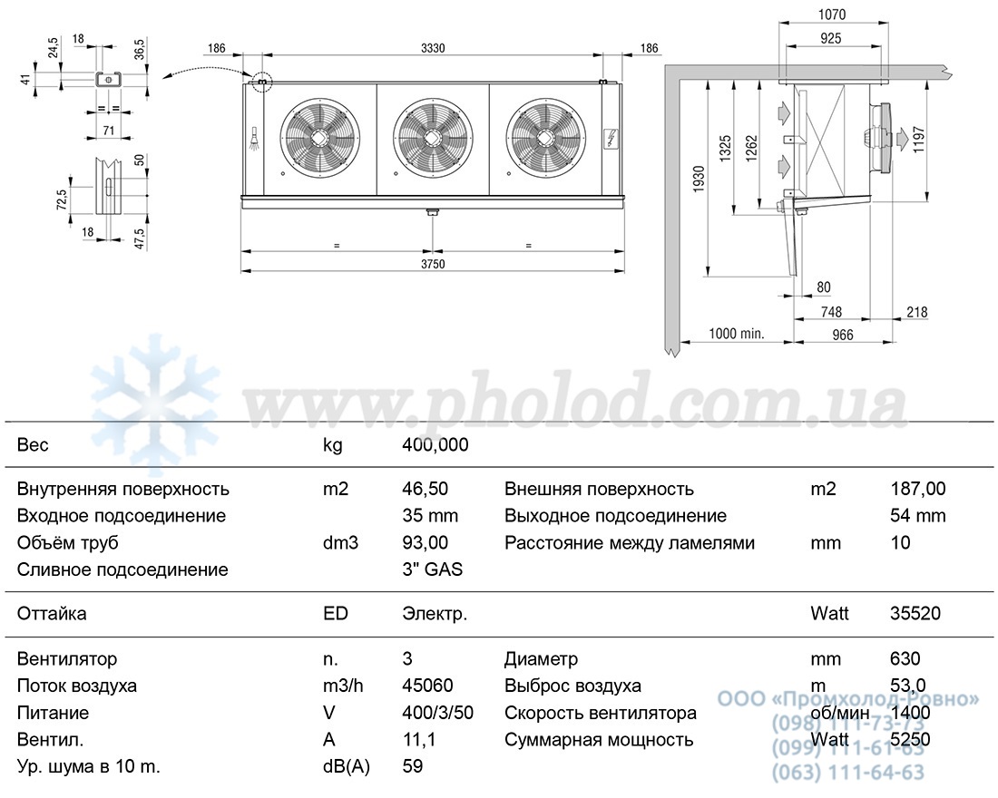 ICE63B10