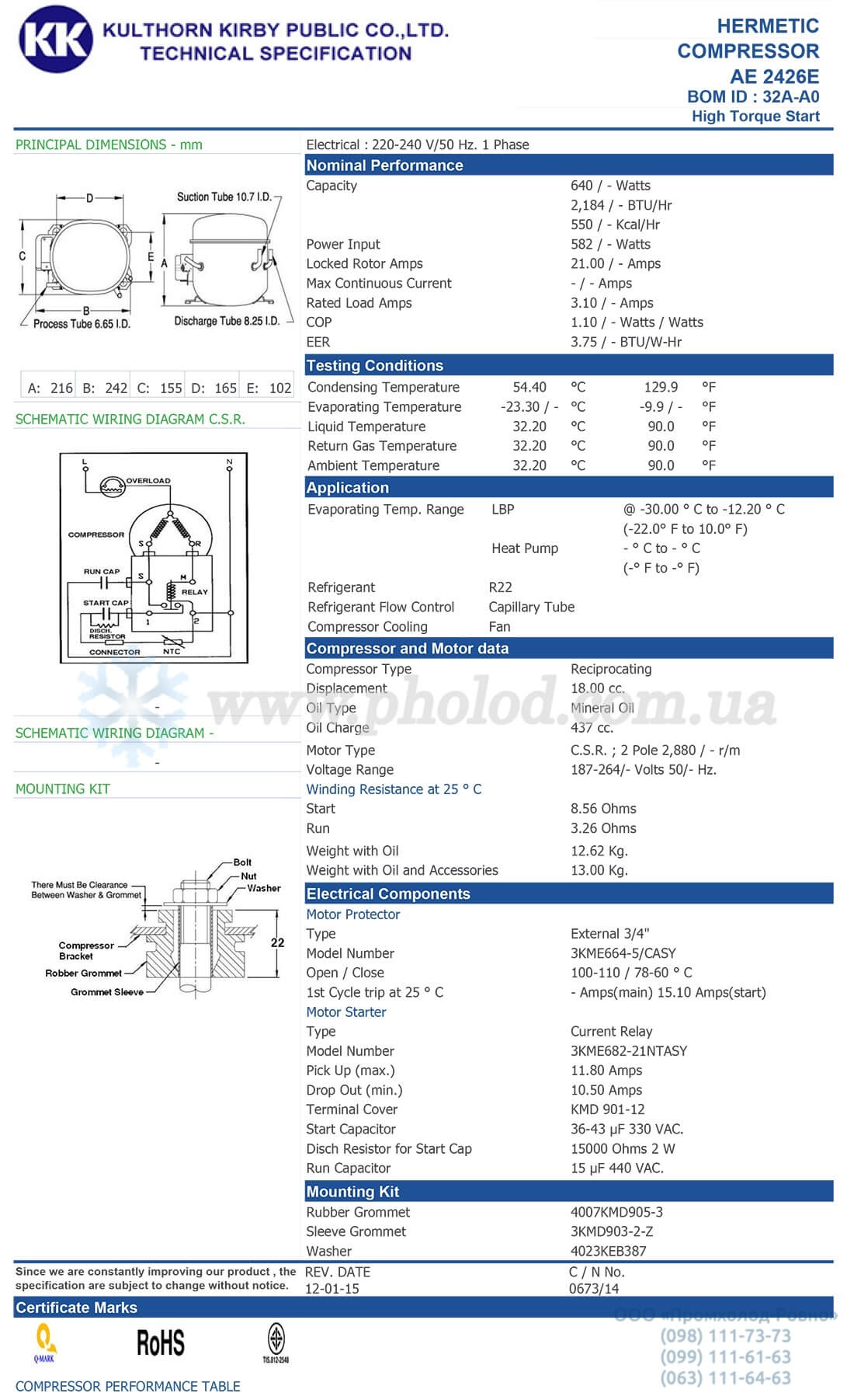 Kulthorn AE2426E 