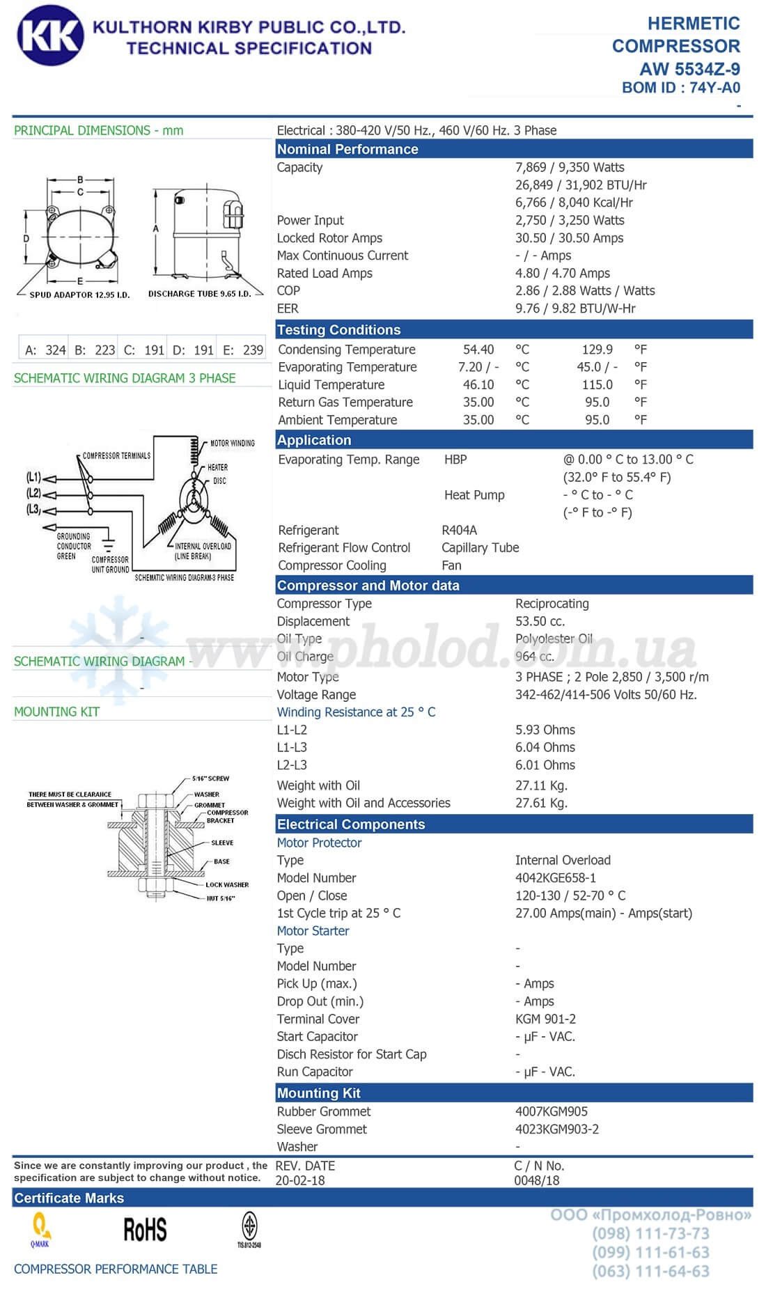 Kulthorn AW 5534Z-9