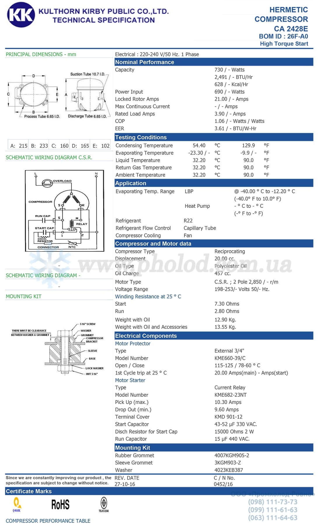 Kulthorn CA2428E