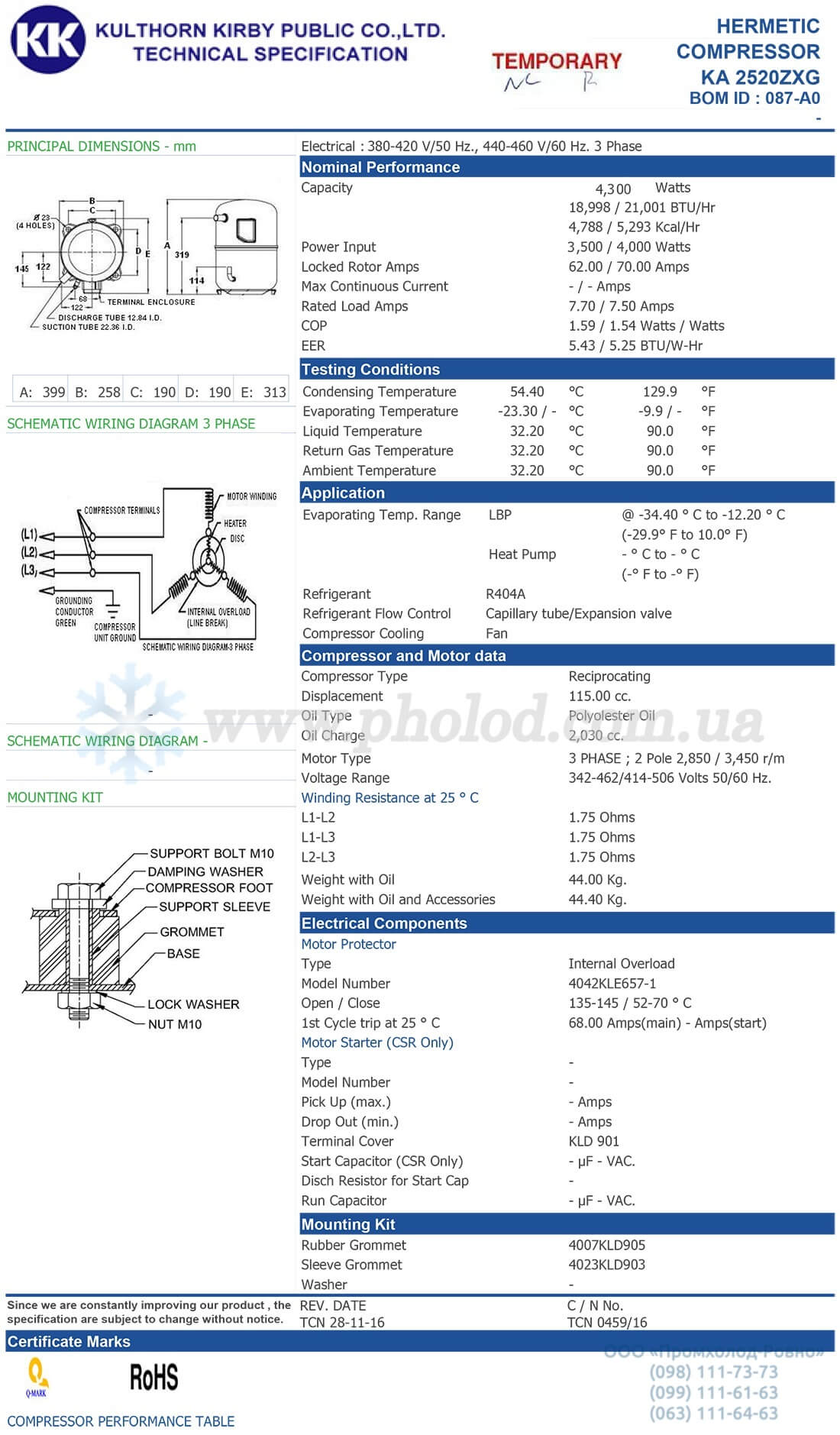 Kulthorn KA 2520ZXG ID 087-A0