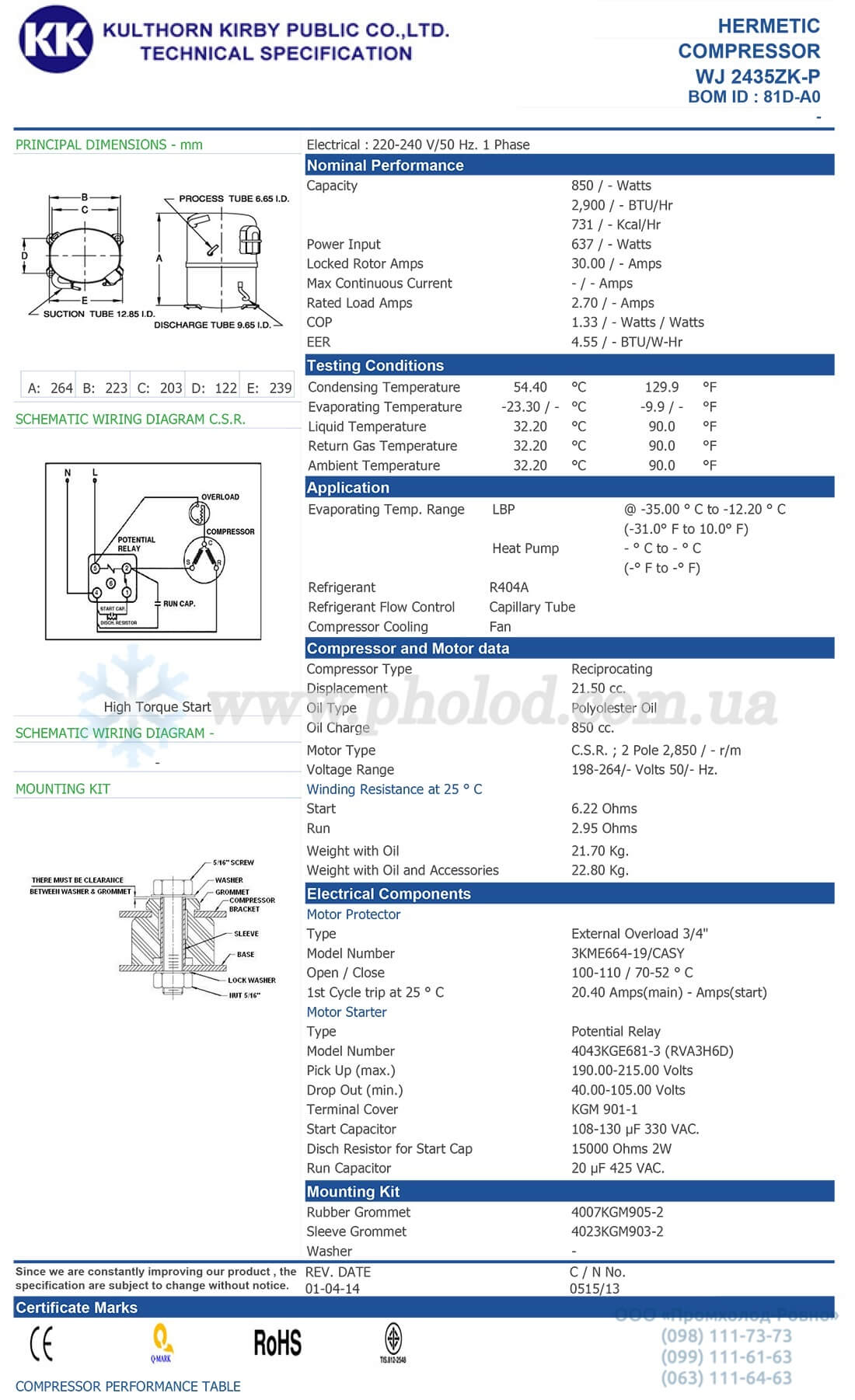 Kulthorn WJ2435ZK-P