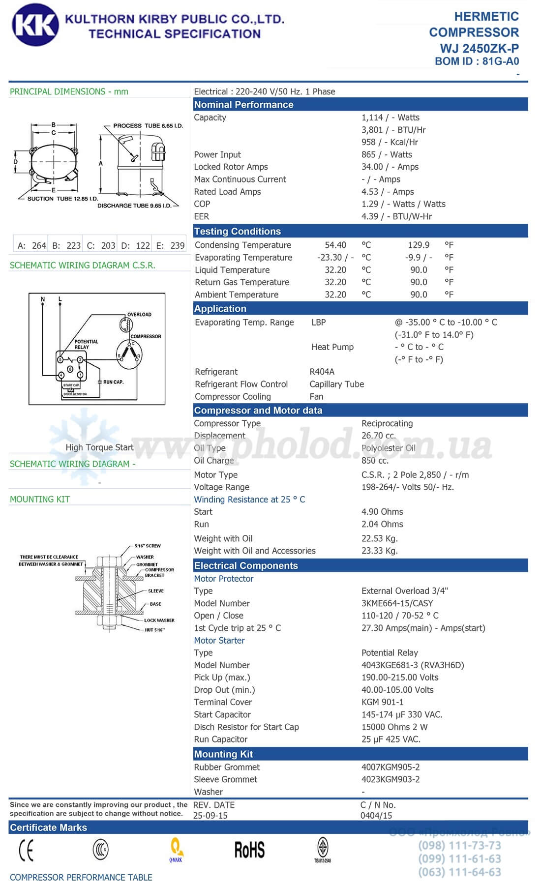 Kulthorn WJ2450ZK-P