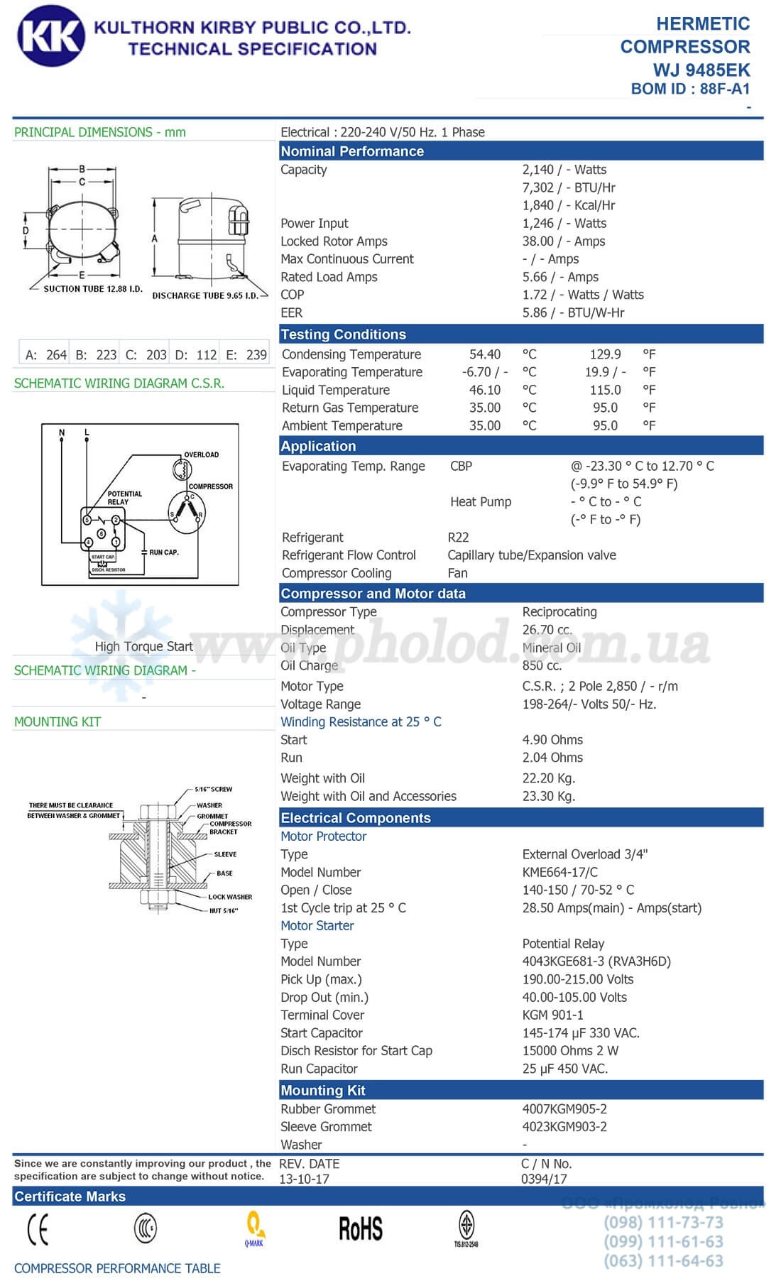 Kulthorn WJ9485EK