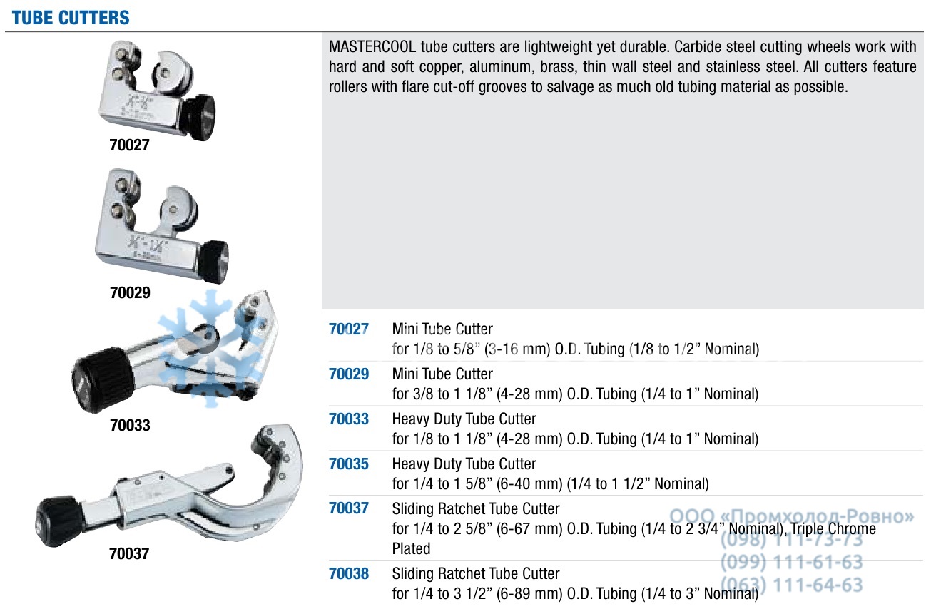 Mastercool_TUBE CUTTERS