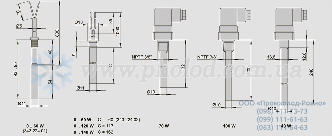 Oil Heater Bitzer - 2