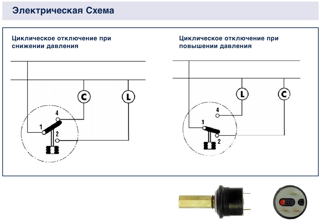 Ranco G60 H1101-650 - 1