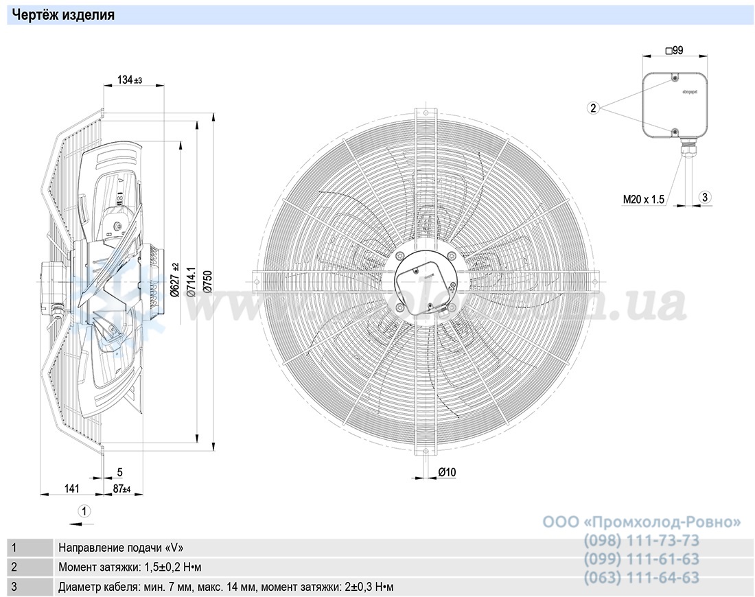 S4D630-AD01-01 3