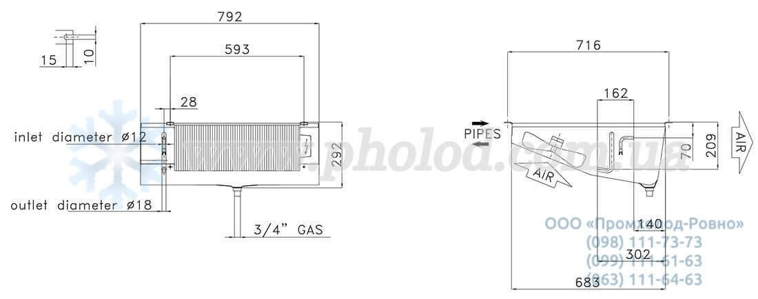 SMA 212 E 45 2