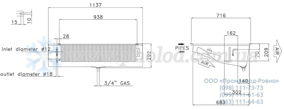 SMA 214 E 45 2