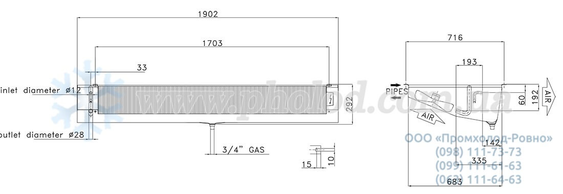 SMA 232 E 45 2