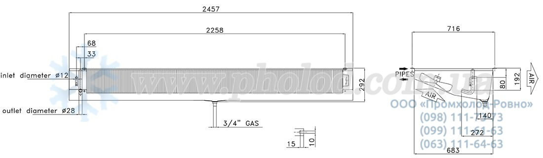 SMA 241 E 45 2