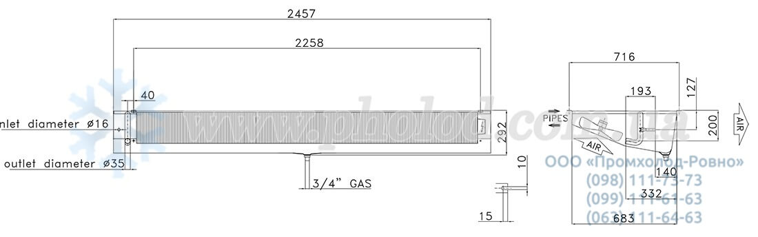 SMA 242 E 45 2