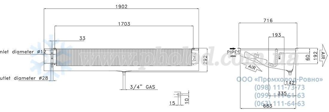 SMA 332 E 70 2