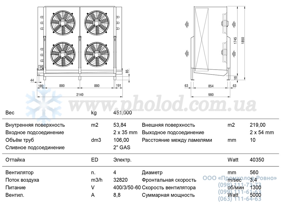 SRE 45D10