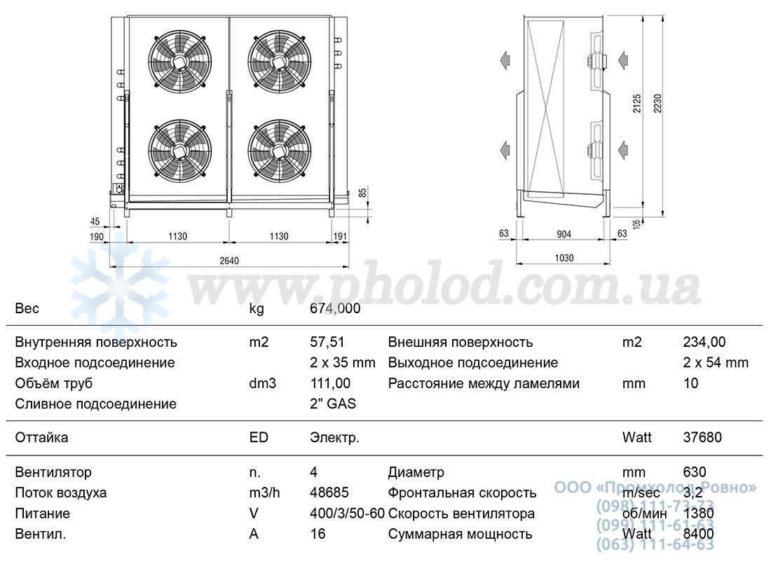 SRE 46B10