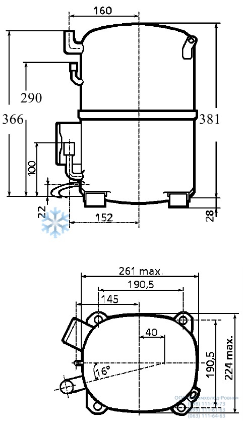 TAG 5561 E