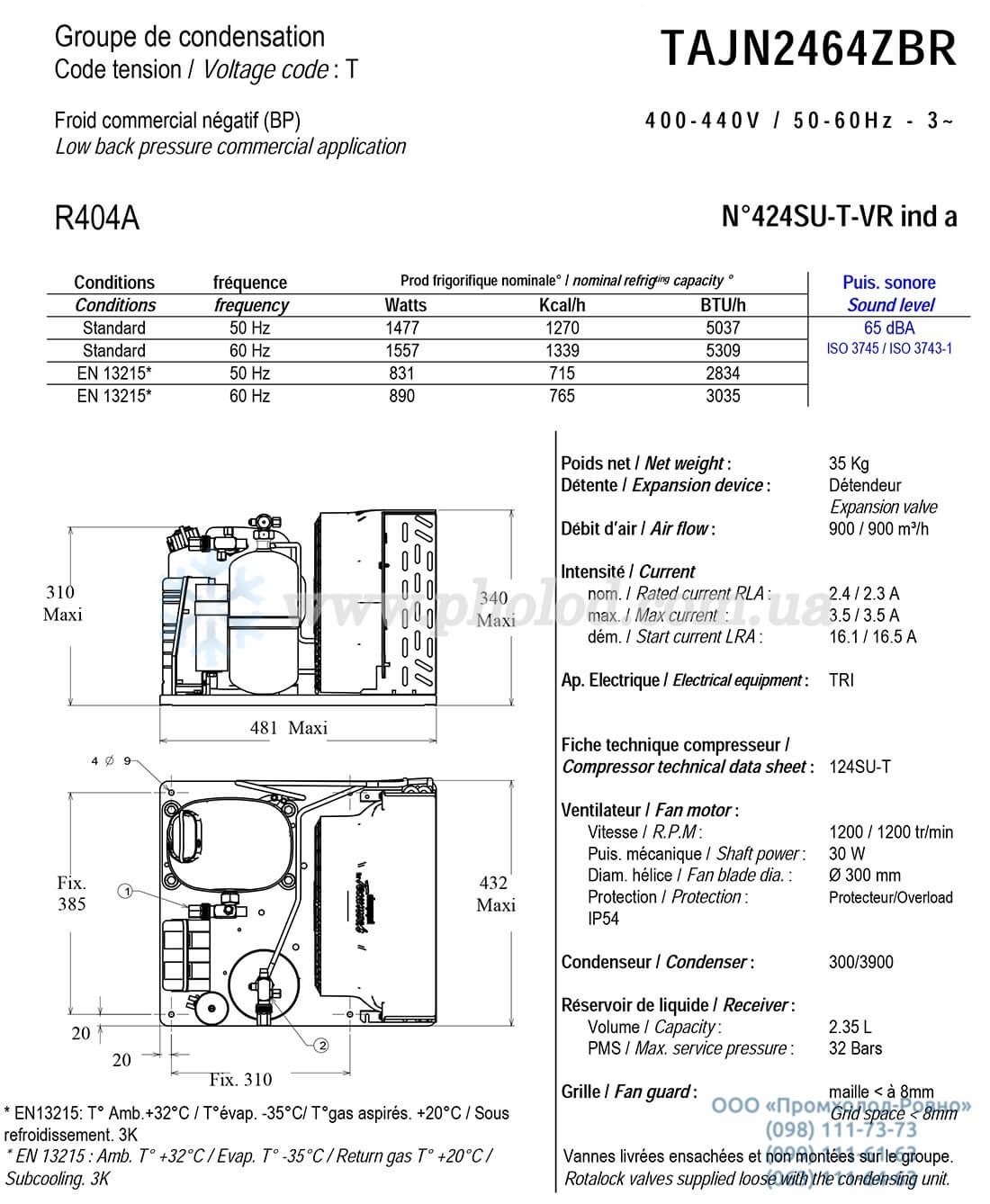 TAJN2464ZBR-1