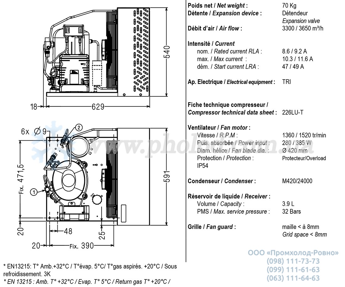 TFHT4540ZHR 1