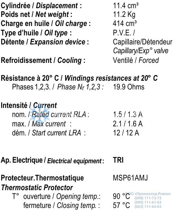 TRK5450Y