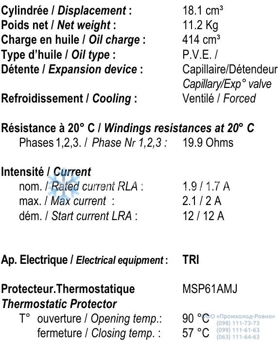 TRK5480Y