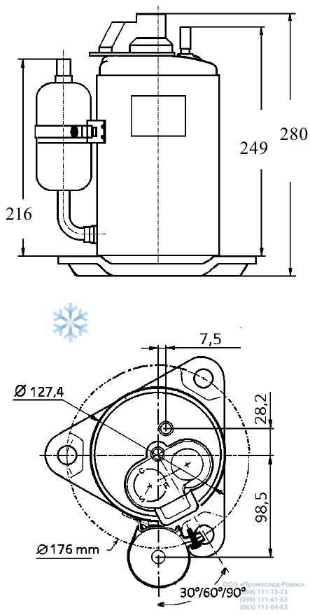 TRK 5450 Y