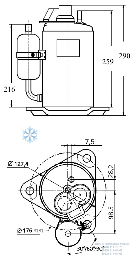 TRK 5480 Y