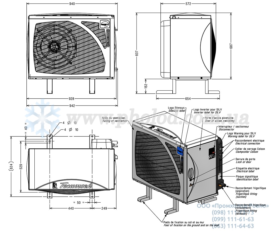 Tecumseh Silensys S