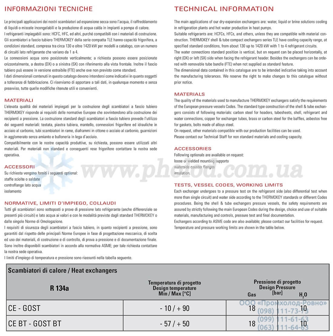 Thermokey TLE 11