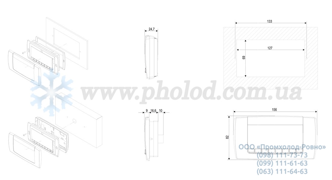 VGI820 dimensions