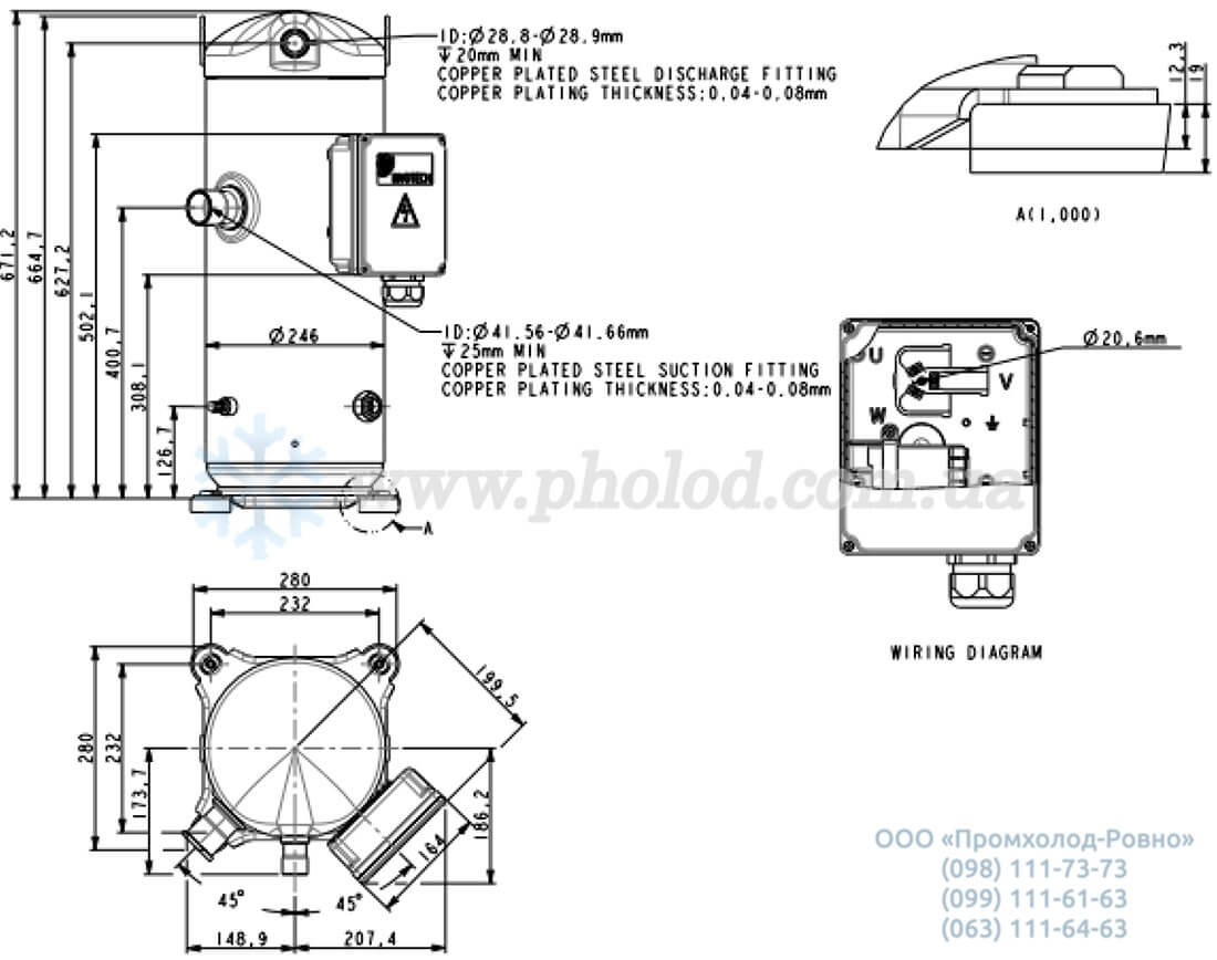 YH610C1G-100 3