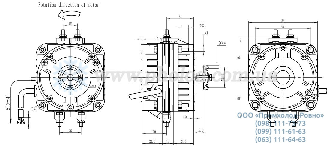 YZF45L13P4-5