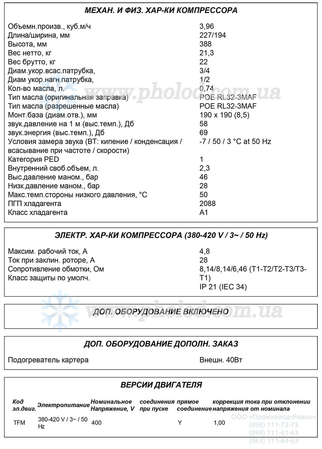 ZH05K1P-TFM 1