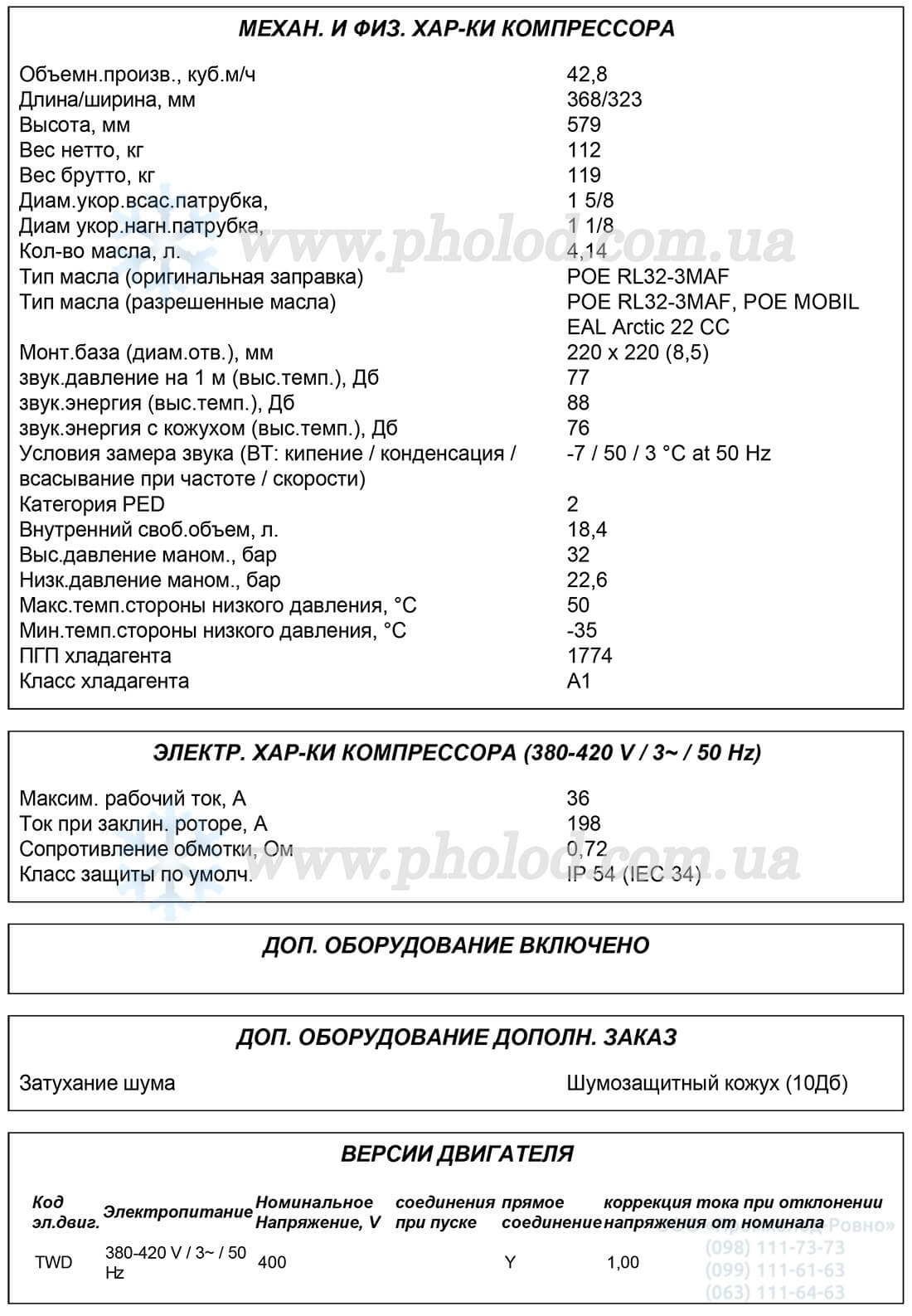 ZH48KVE-TWD 1