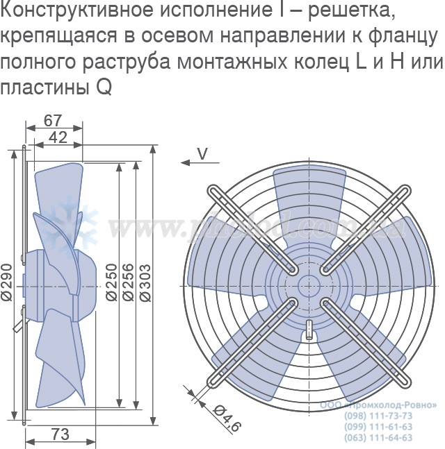 Ziehl-Abegg FB025-4EI.WA.V5 139691 1