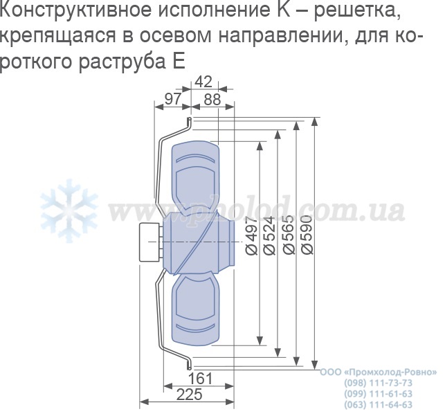 Ziehl-Abegg FB050-4EK.4I.V4P 11