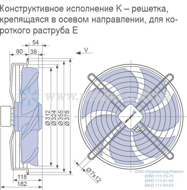 Ziehl-Abegg FN031-4EK.WD.V7