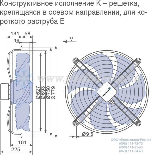 Ziehl-Abegg FN063-6EK.4I.V7P1 1