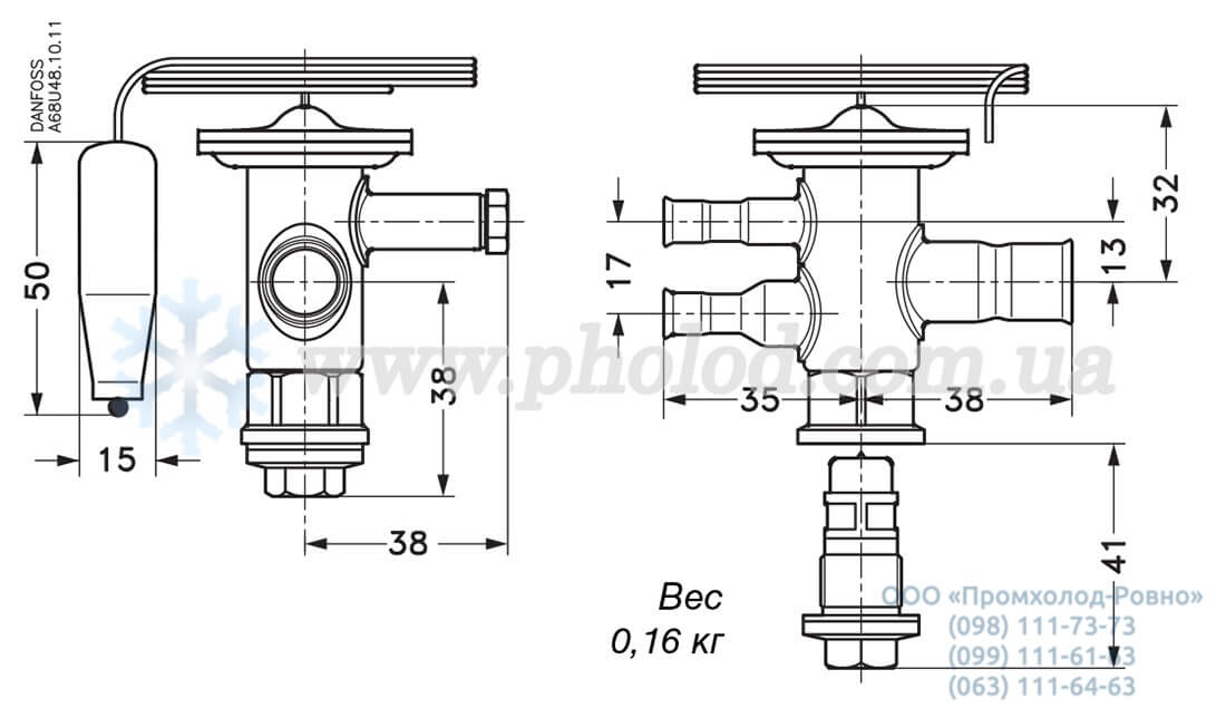 Danfoss TUAE - 5