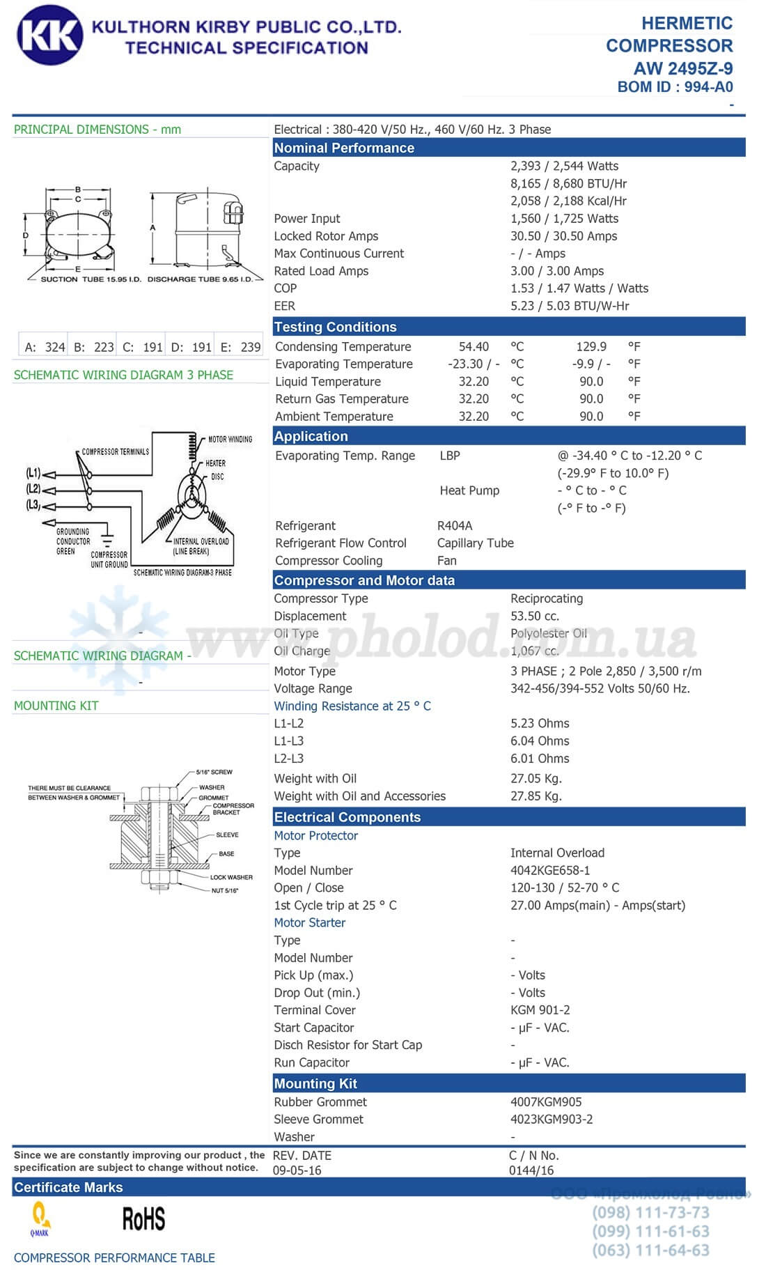 Kulthorn AW2495Z-9