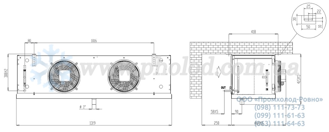 dimensions Alfa Laval CCEH252