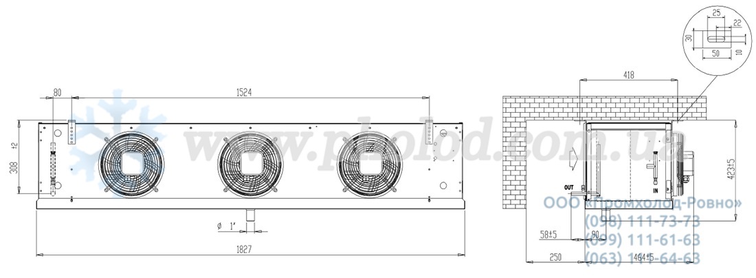 dimensions Alfa Laval CCEH253