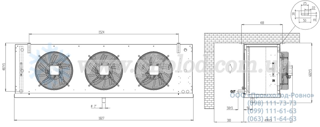 dimensions Alfa Laval CCEH353