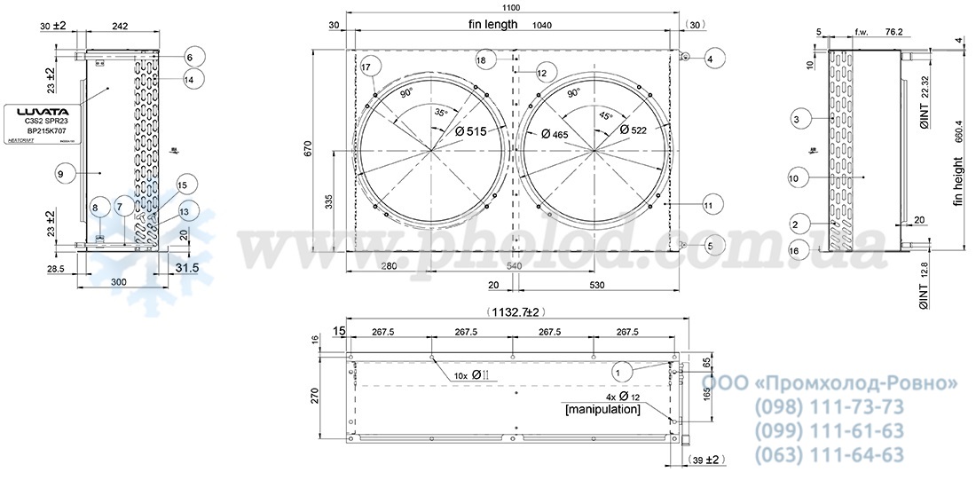 dimensions SPR 23