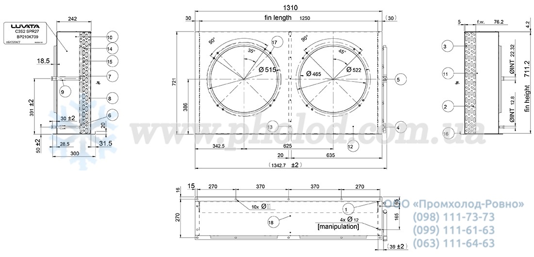 dimensions SPR 27