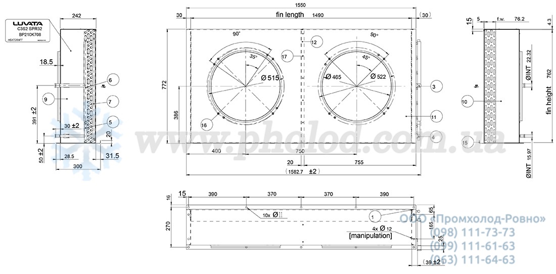 dimensions SPR 32